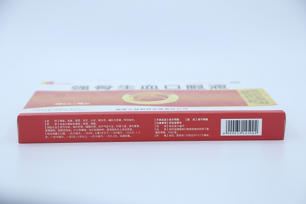 强骨生血口服液