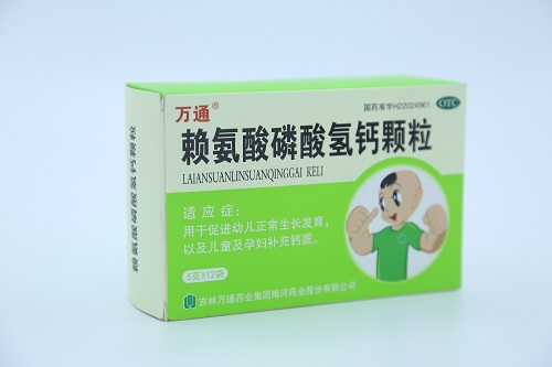 赖氨酸磷酸氢钙颗粒