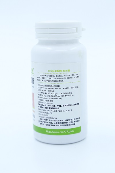 大豆异黄酮维E软胶囊