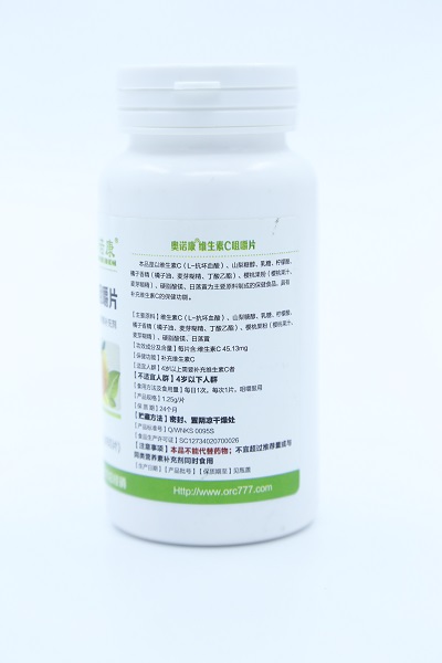 奥诺康维生素C咀嚼片