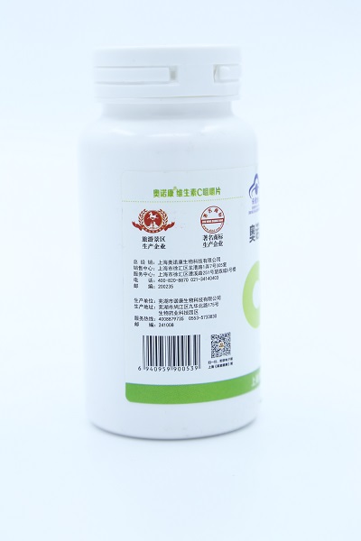 奥诺康维生素C咀嚼片