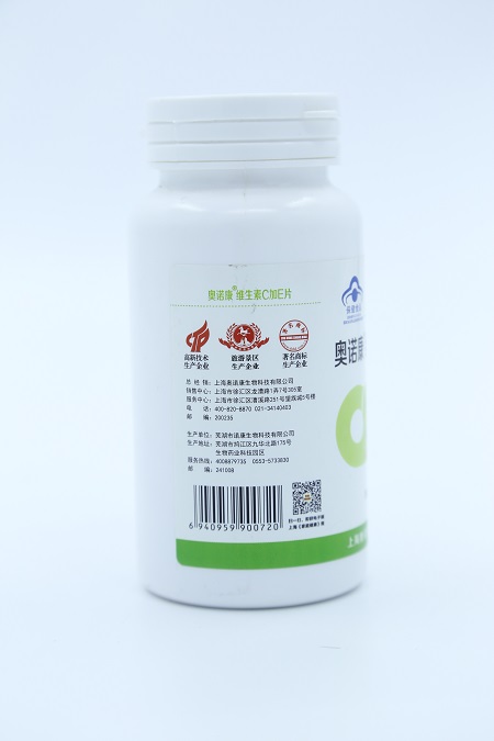 奥诺康维生素C加E片