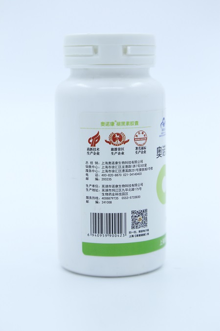 奥诺康褪黑素胶囊