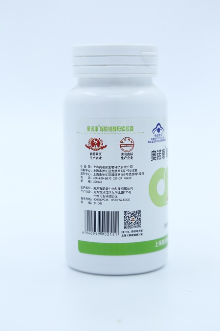 奥诺康蜂胶铬酵母软胶囊