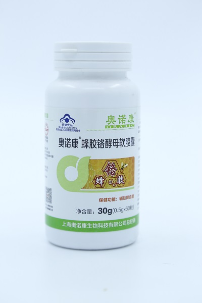 奥诺康蜂胶铬酵母软胶囊
