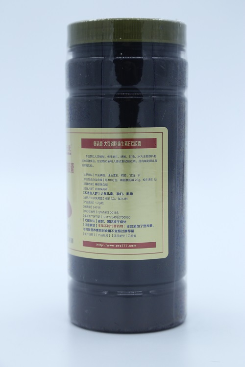 大豆磷脂维生素E软胶囊