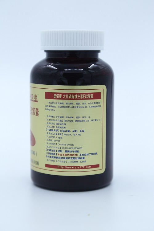 大豆磷脂维生素E软胶囊