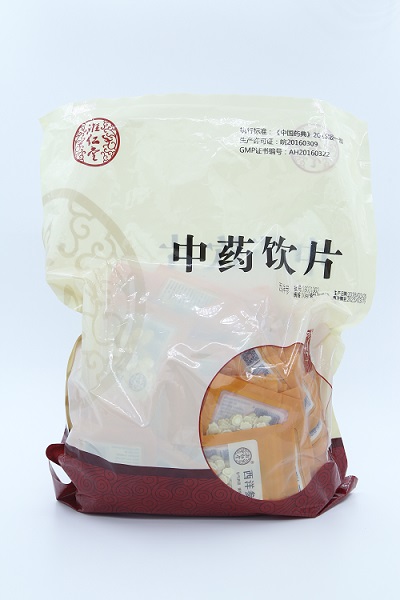 中药饮片