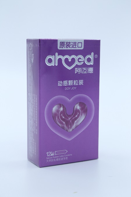 阿迈德动感颗粒装