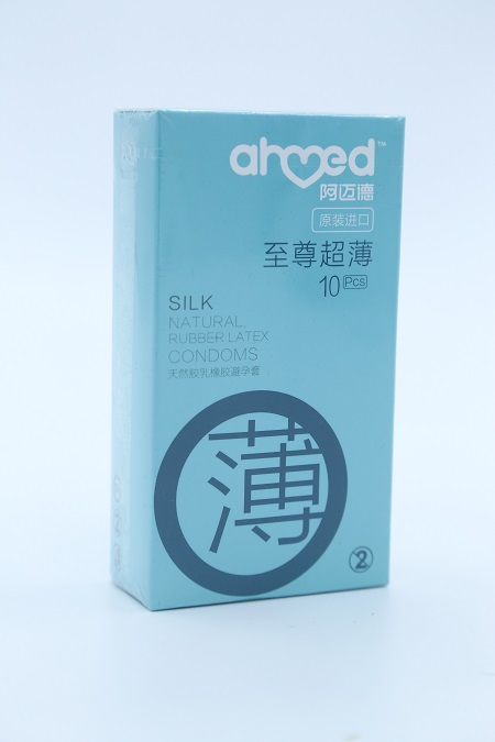 阿迈德至尊超薄