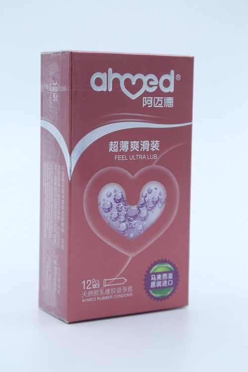 阿迈德超薄爽滑装