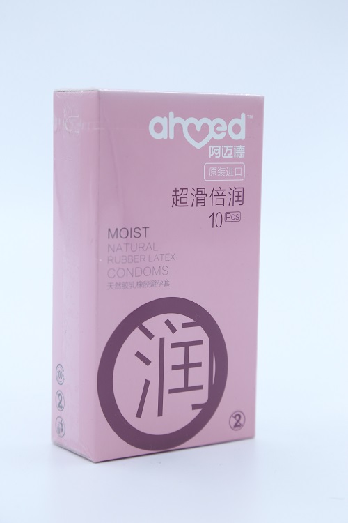 阿迈德超滑倍润