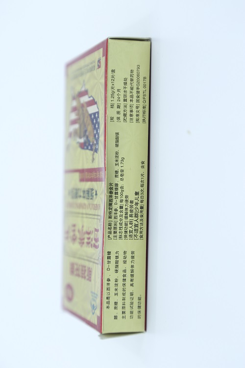 斯特龙牌西洋参含片
